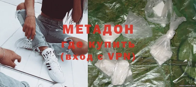 МЕТАДОН мёд  Бирюч 